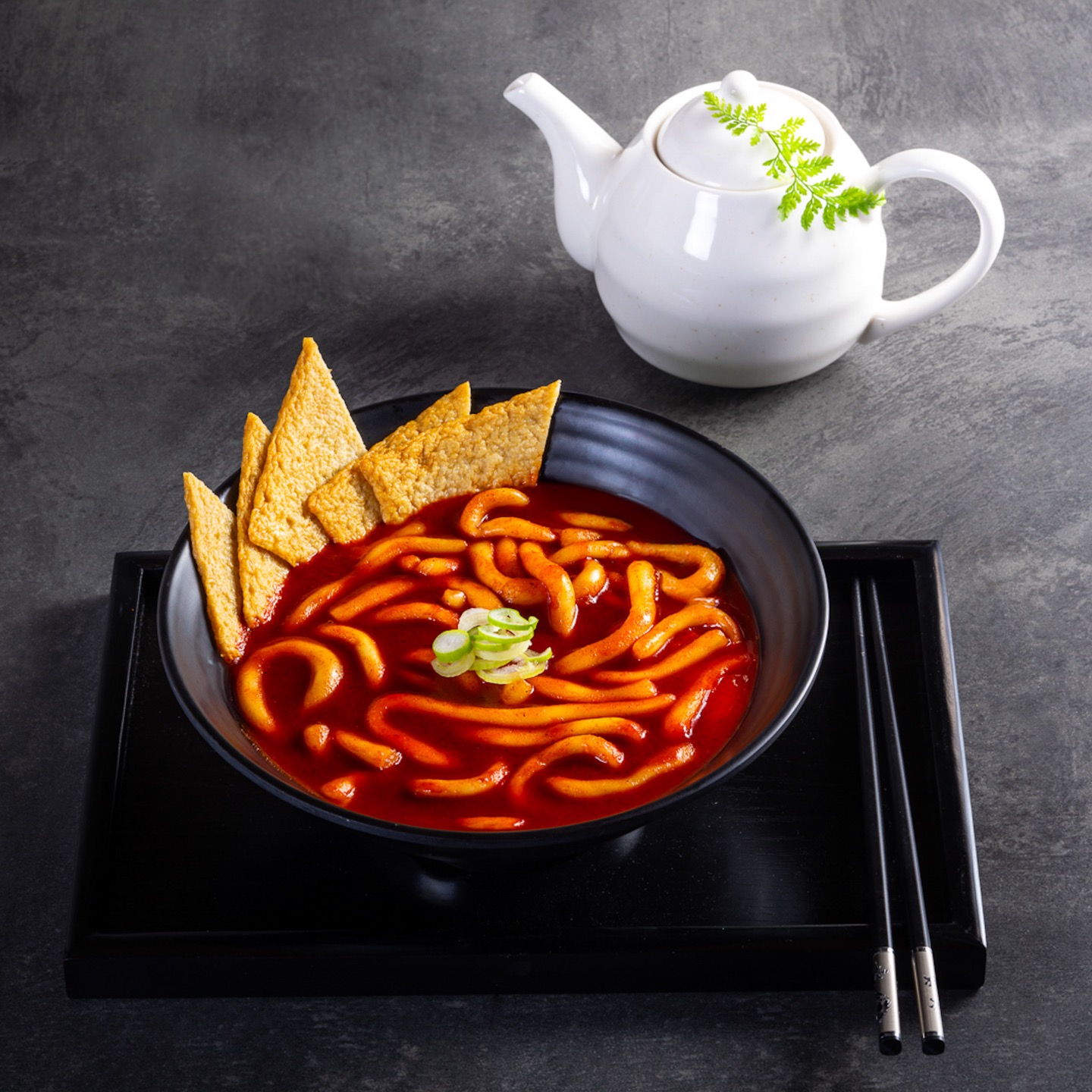 삼동 떡볶이