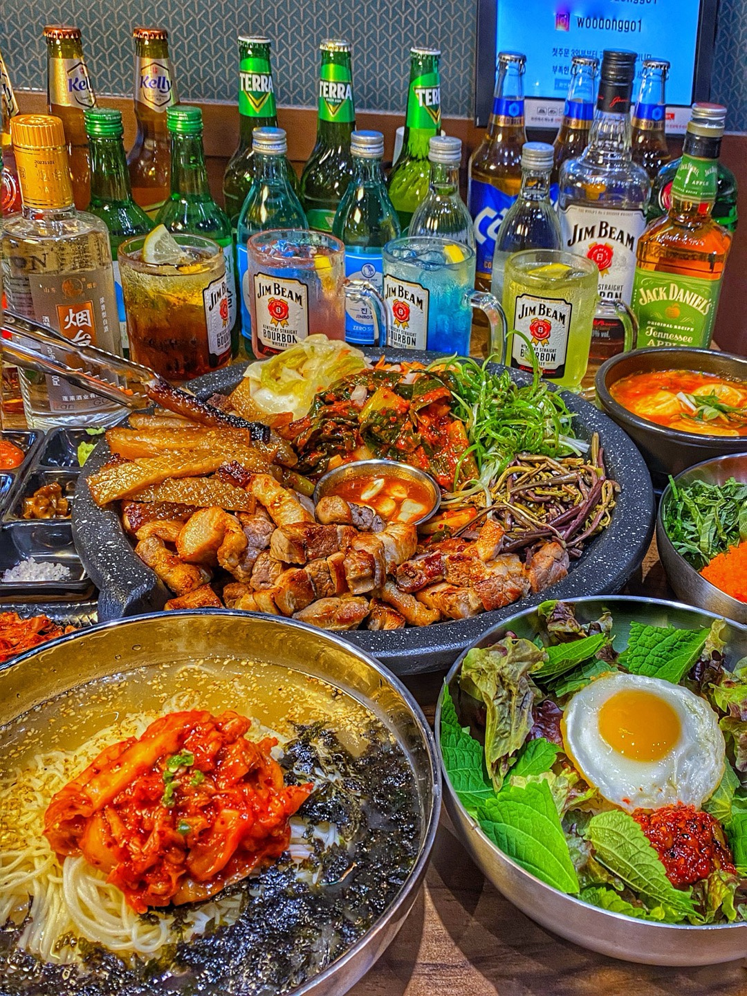 우리동네고깃집 경북도청본점