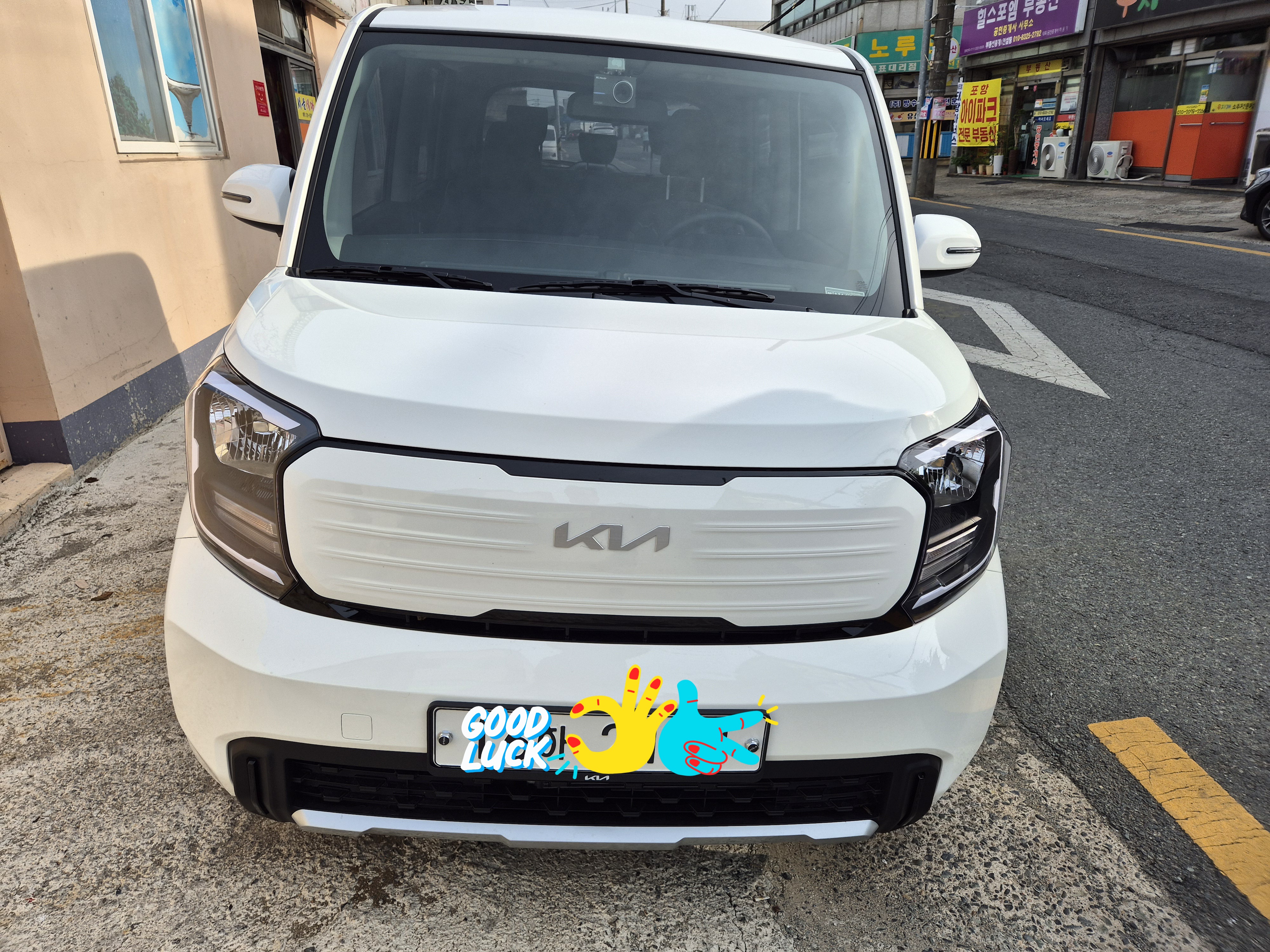 삼천리렌트카 포항지점