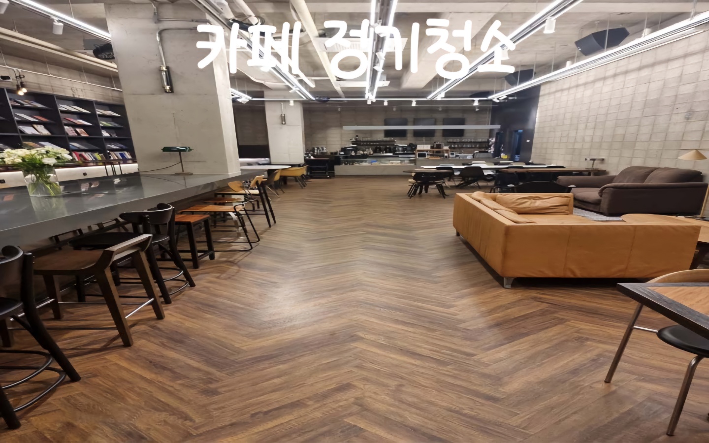 메이드클린