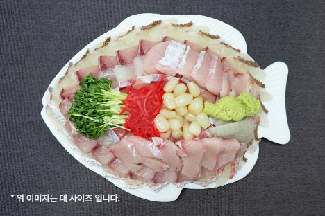 신남도고급특수부위모둠세트(소)