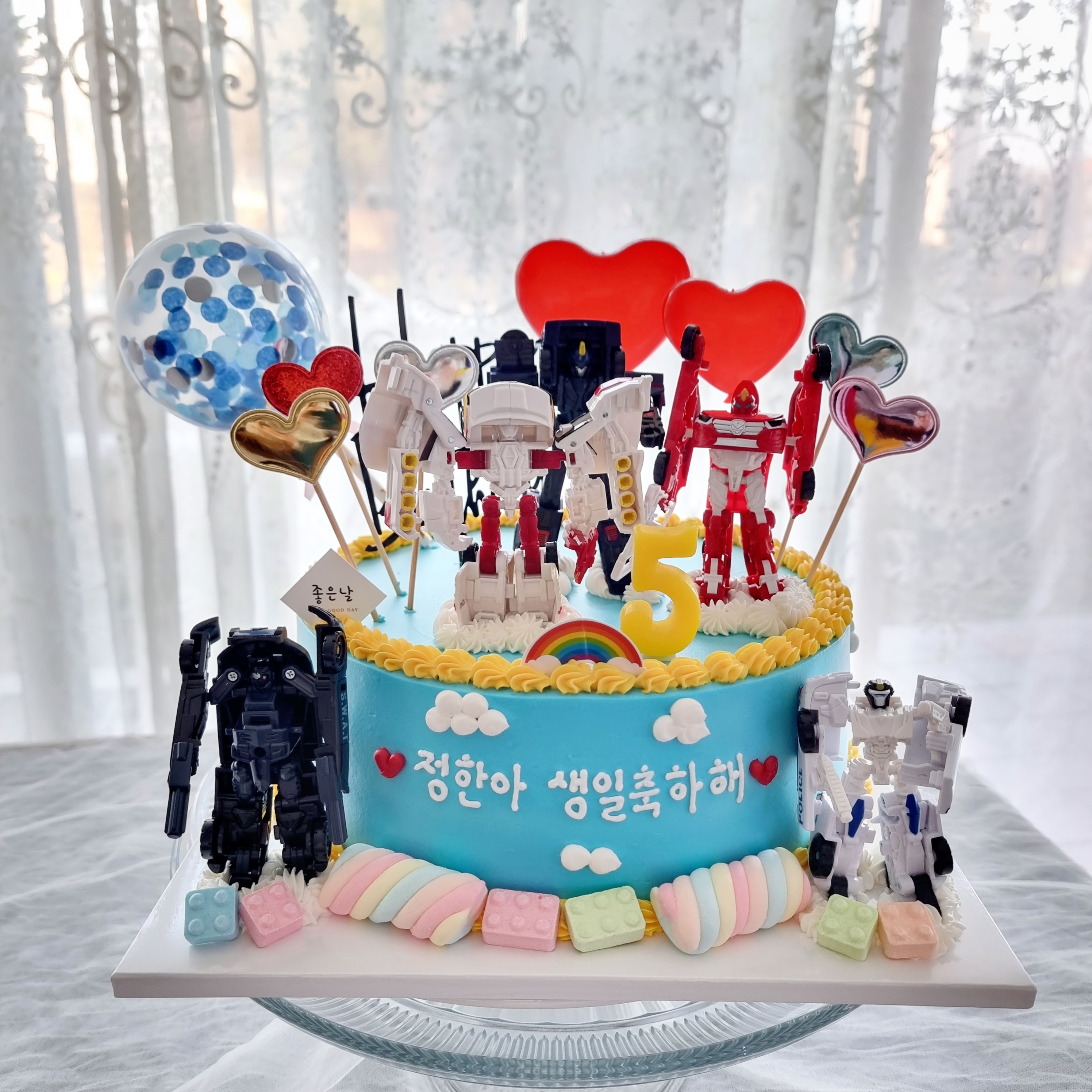 좋은날케이크