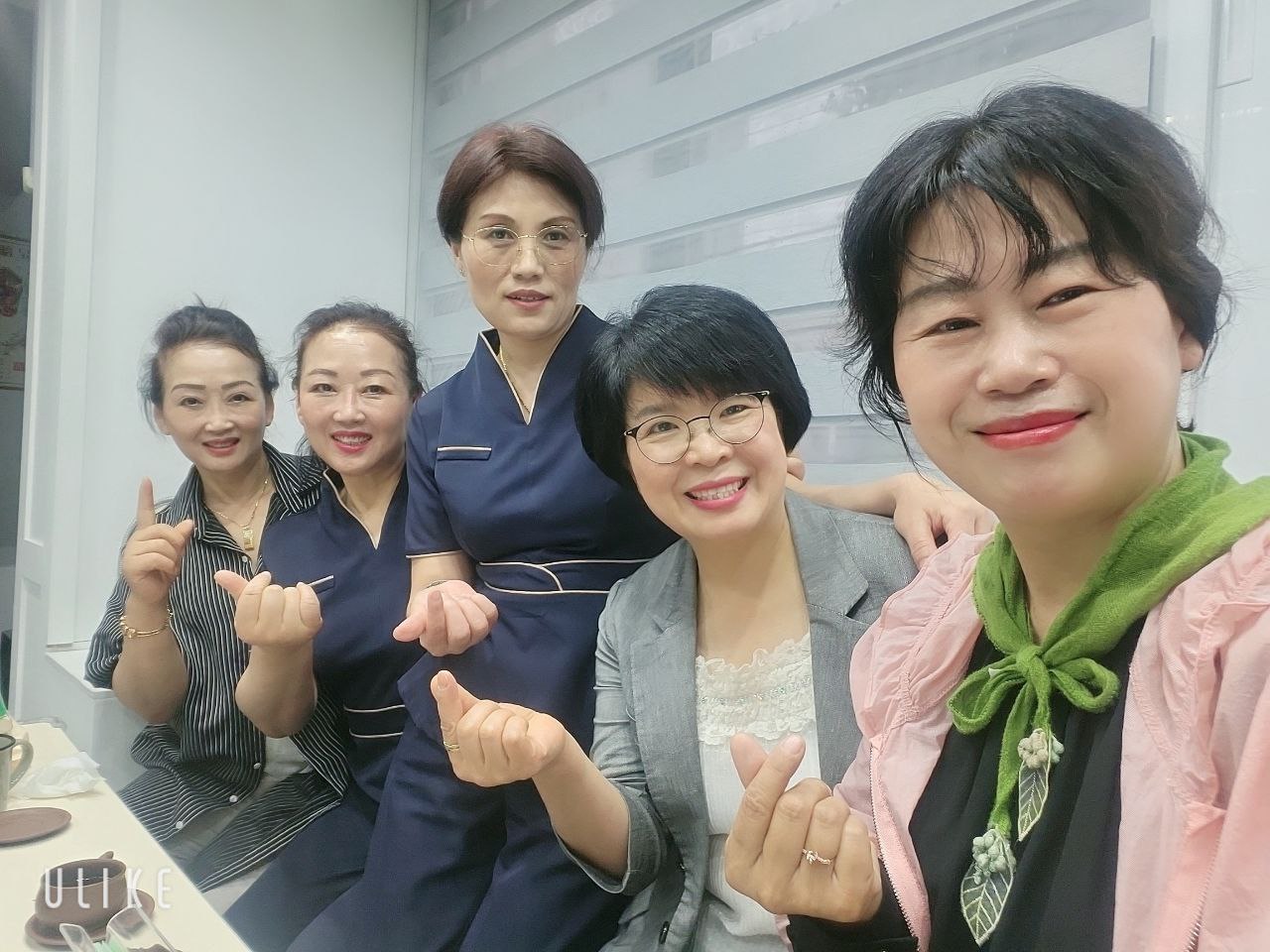 힐링 체형관리