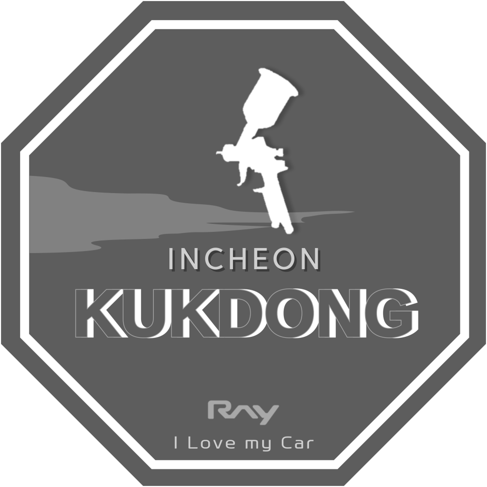 극동공업사