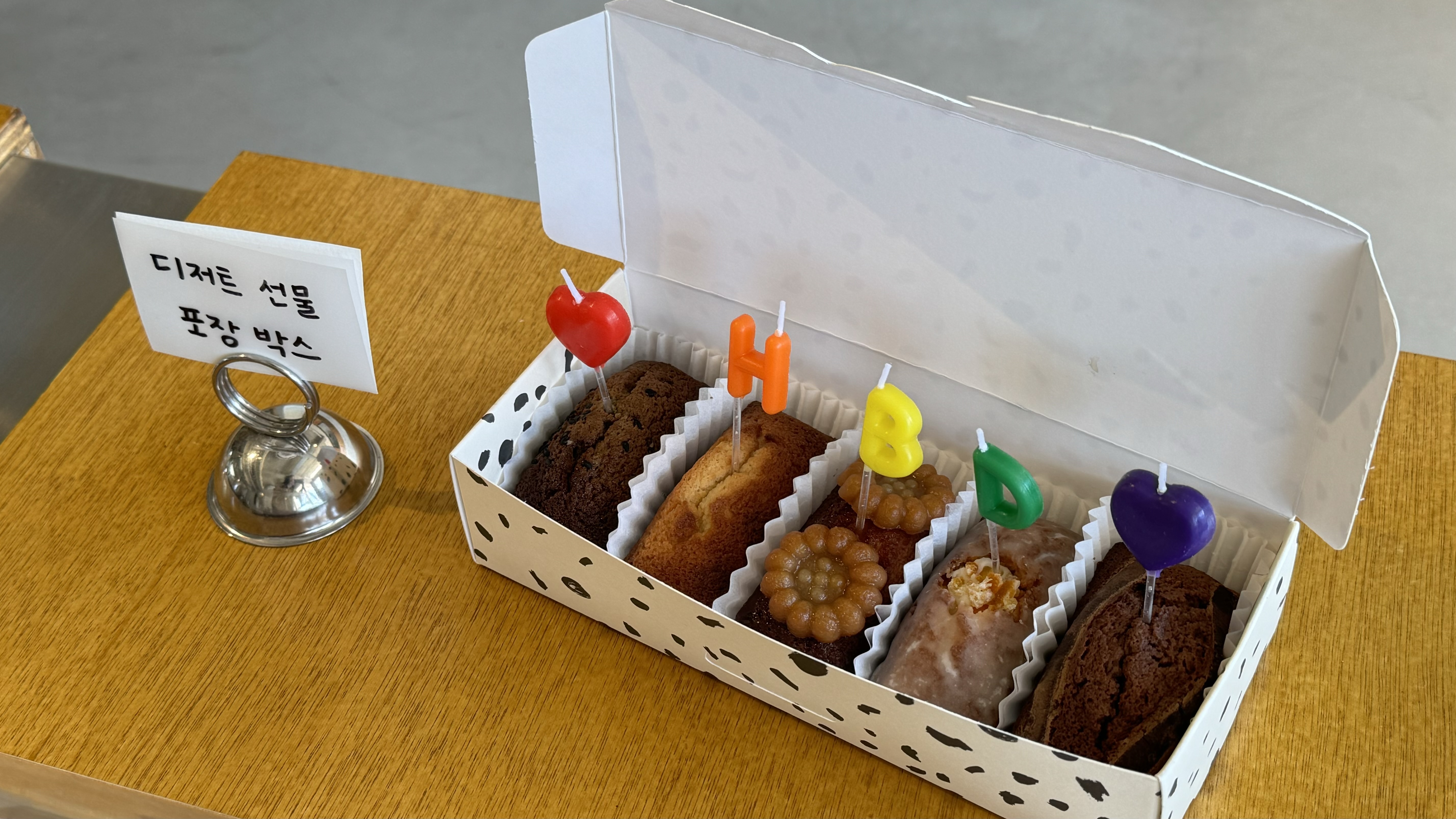 닷커피 대표 이미지