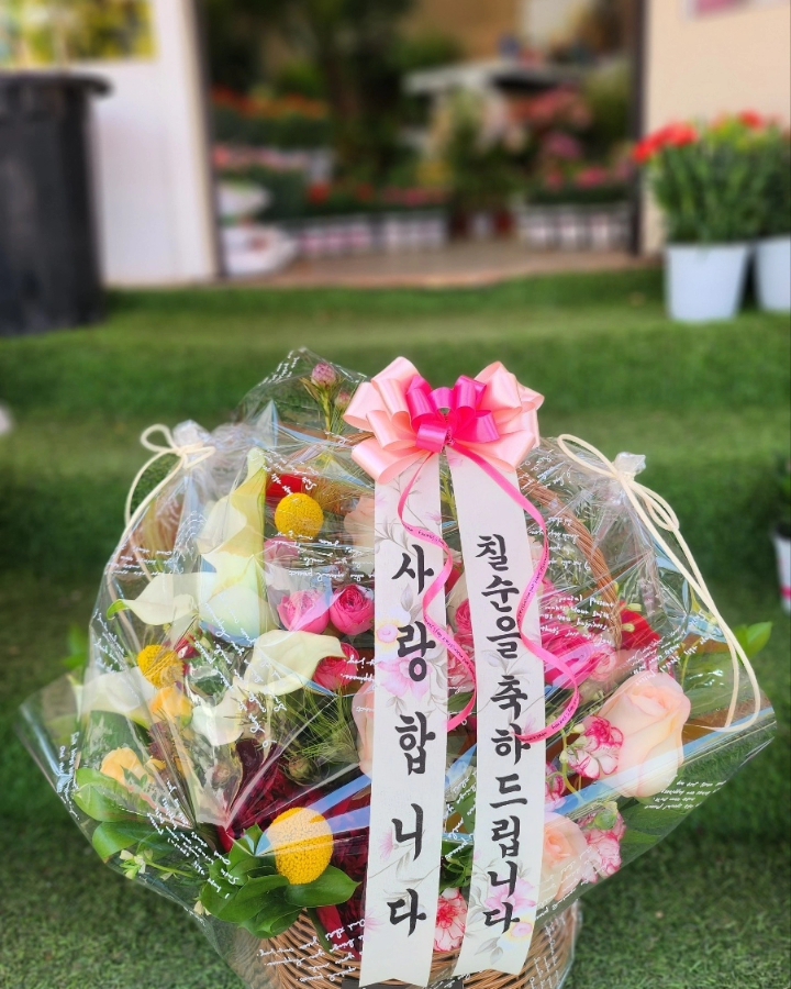 선아틀리에