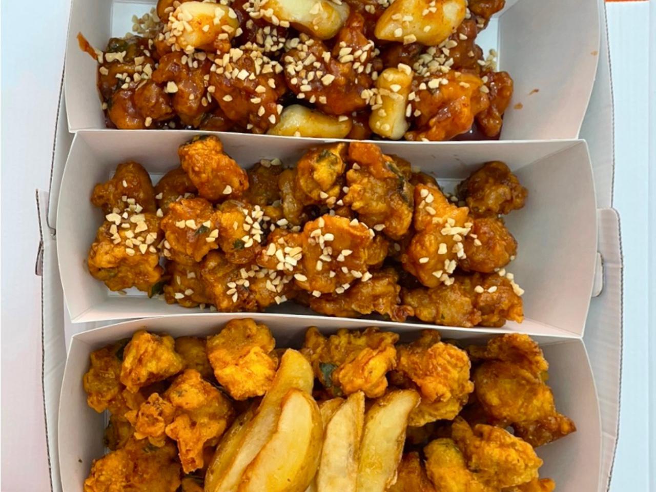 비비닭강정 옥길점