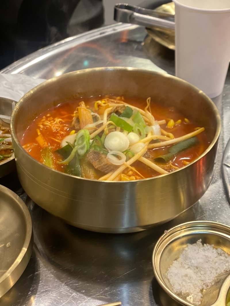 해운대연탄생갈비 성남금광점