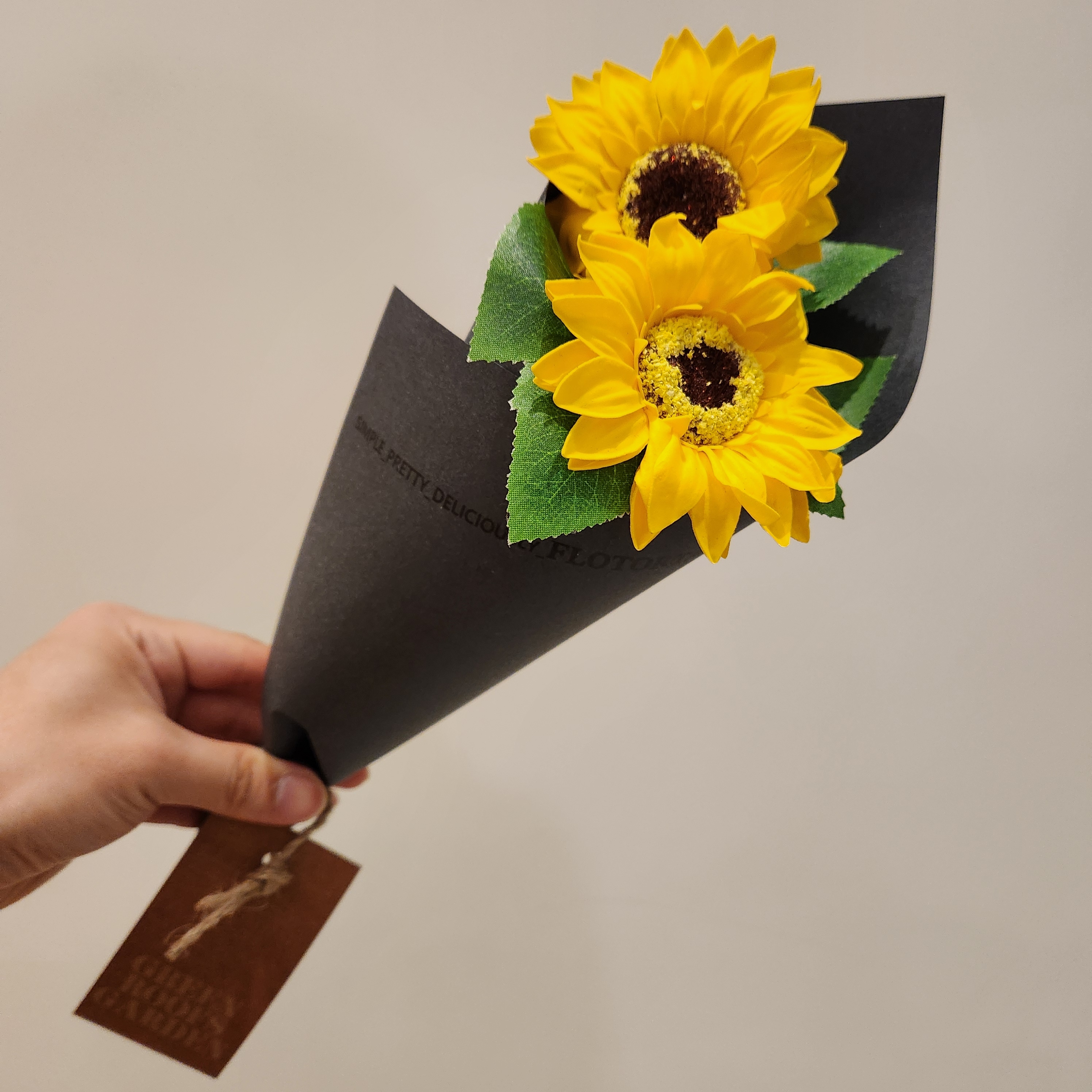 그린루프스가든