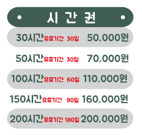 업체사진