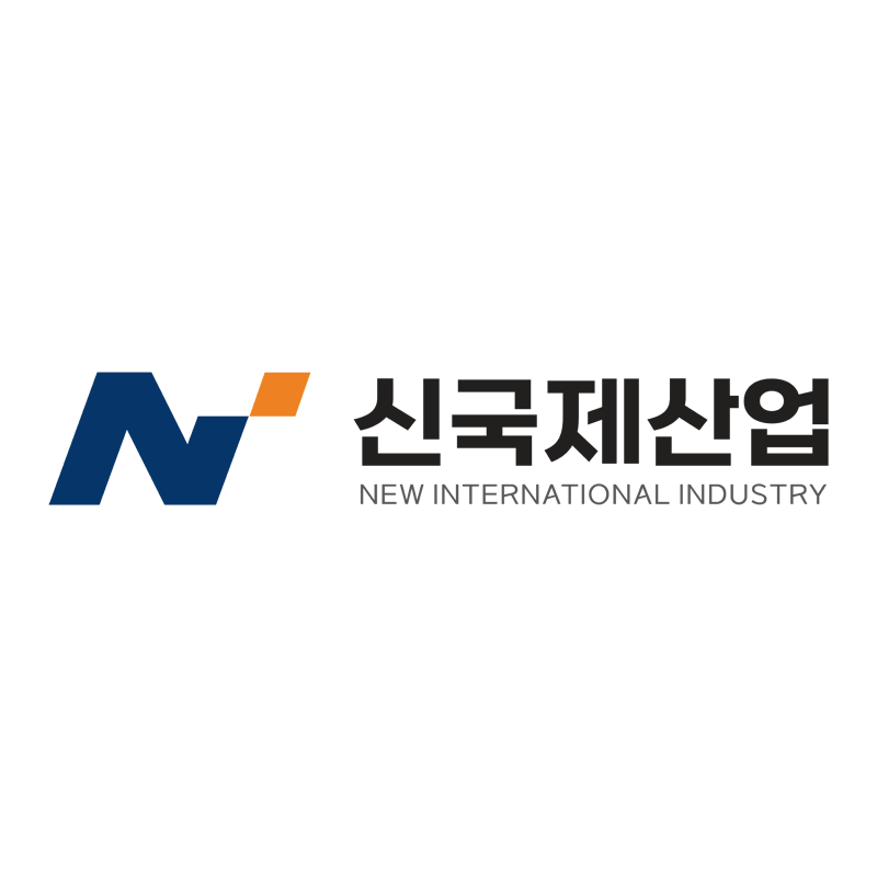 신국제산업