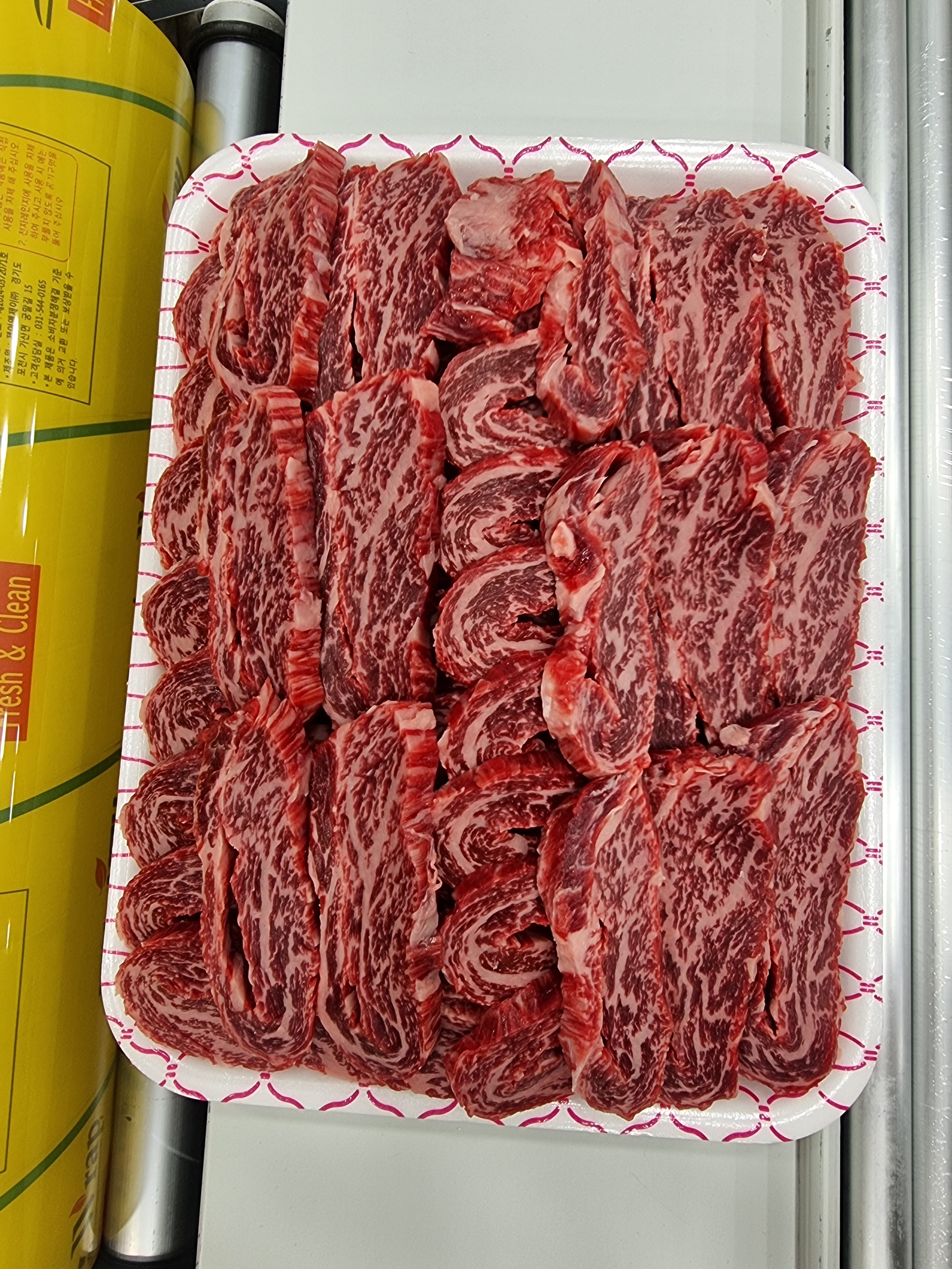 365참조은한우한돈