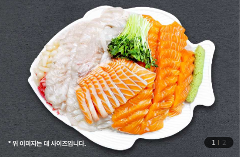 신남도수산 노량진수산시장횟집 사진 5