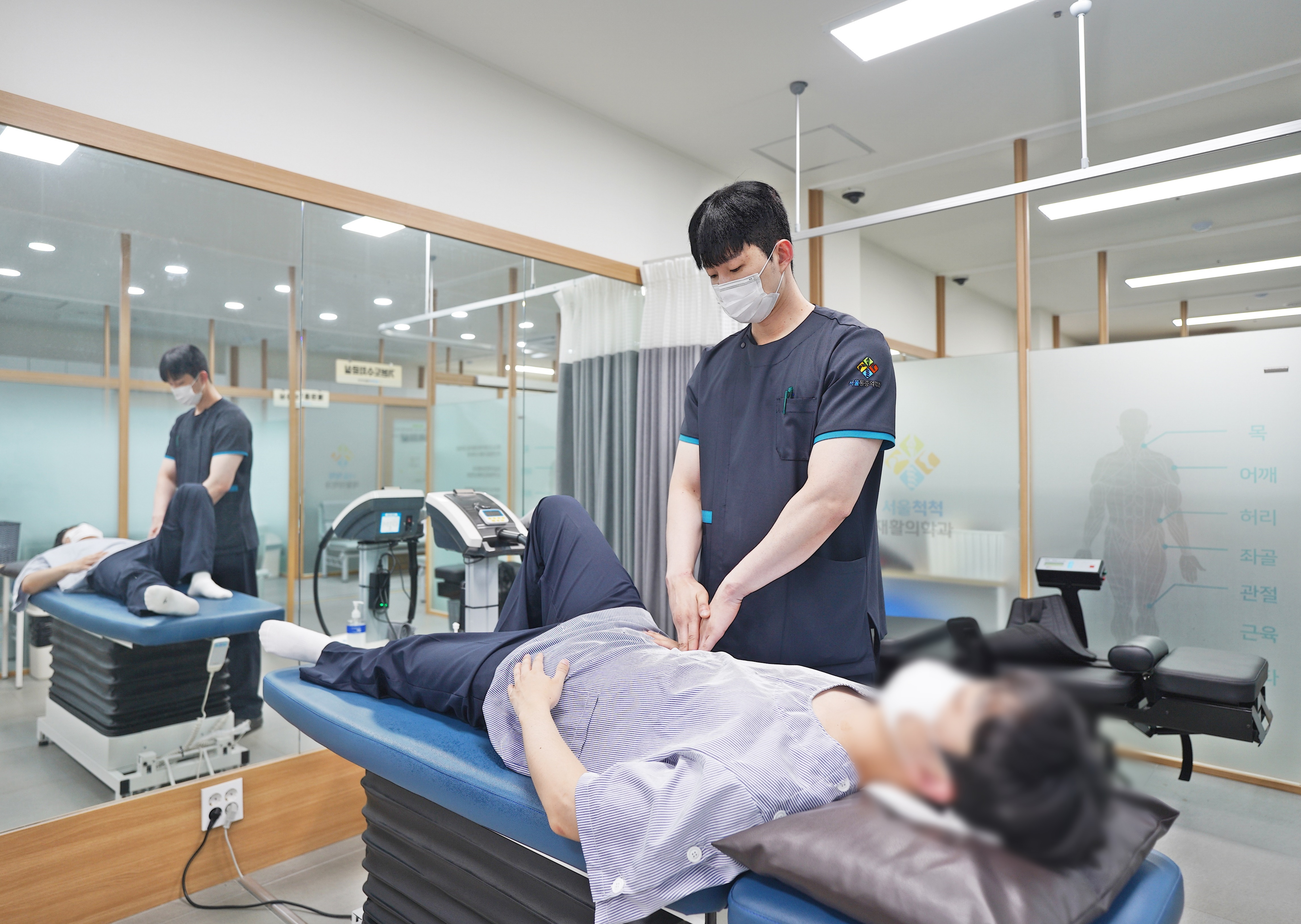 서울척척재활의학과의원 대표 이미지