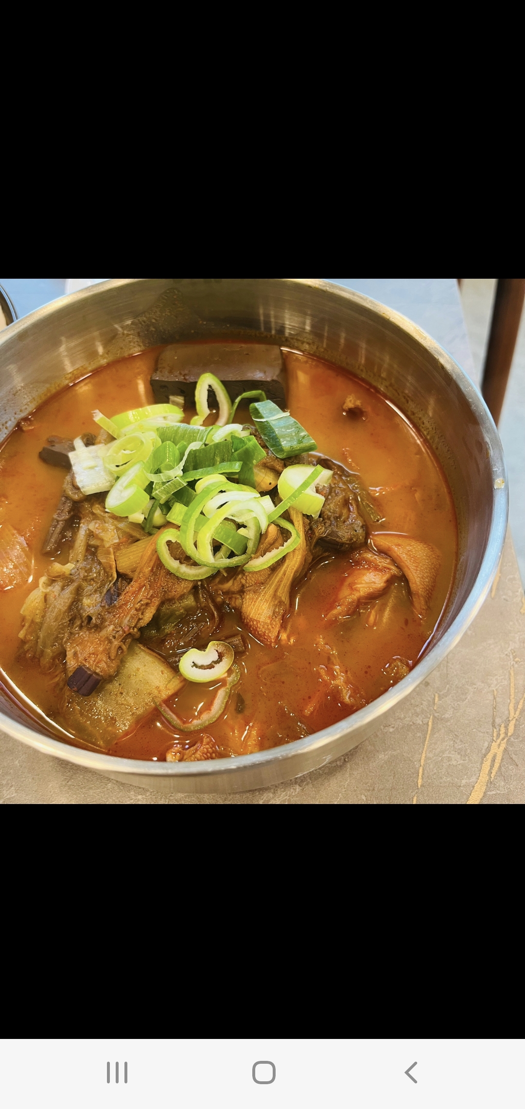 김이가반점