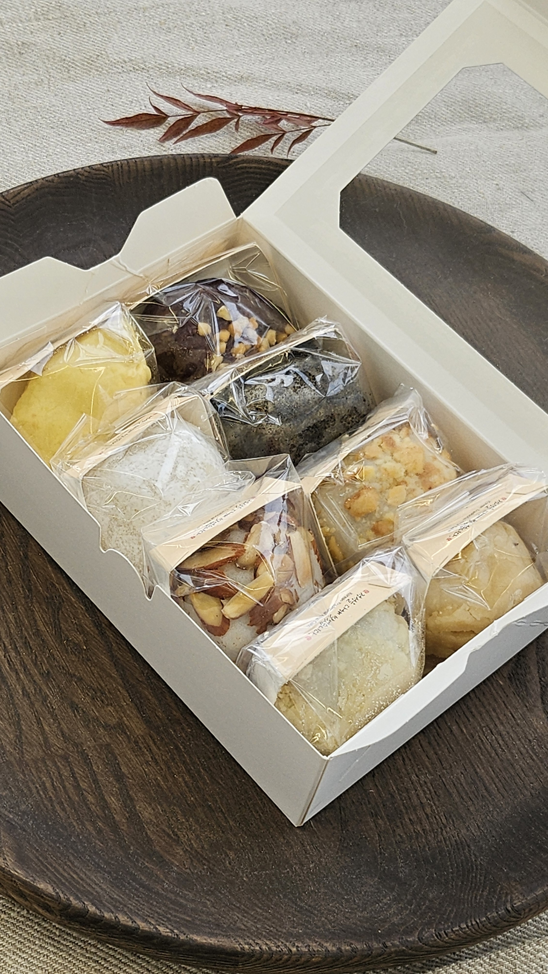 호미루수제떡
