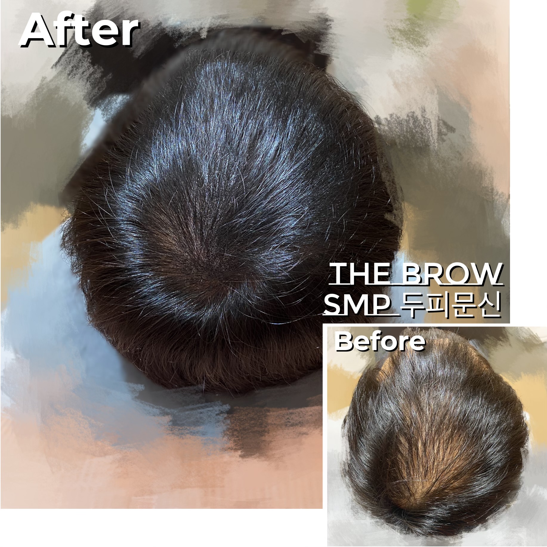 더브로우 대표 이미지