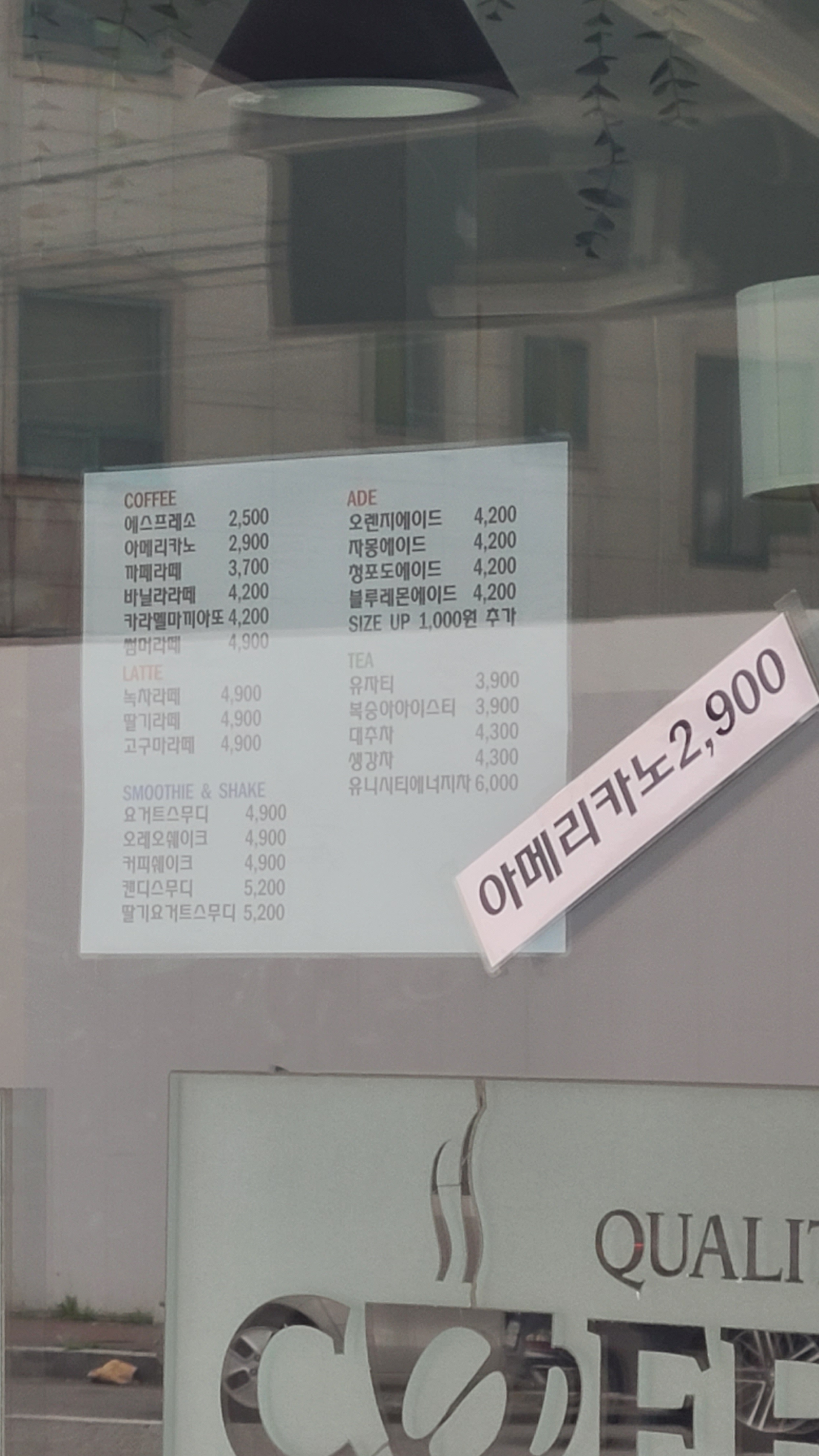 카페 씨엘
