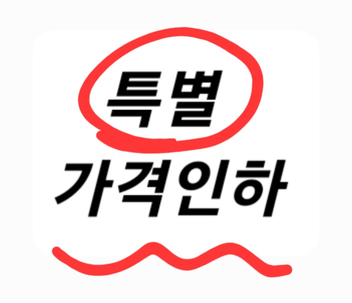 플랜트스터디카페 복수라운지 대표이미지