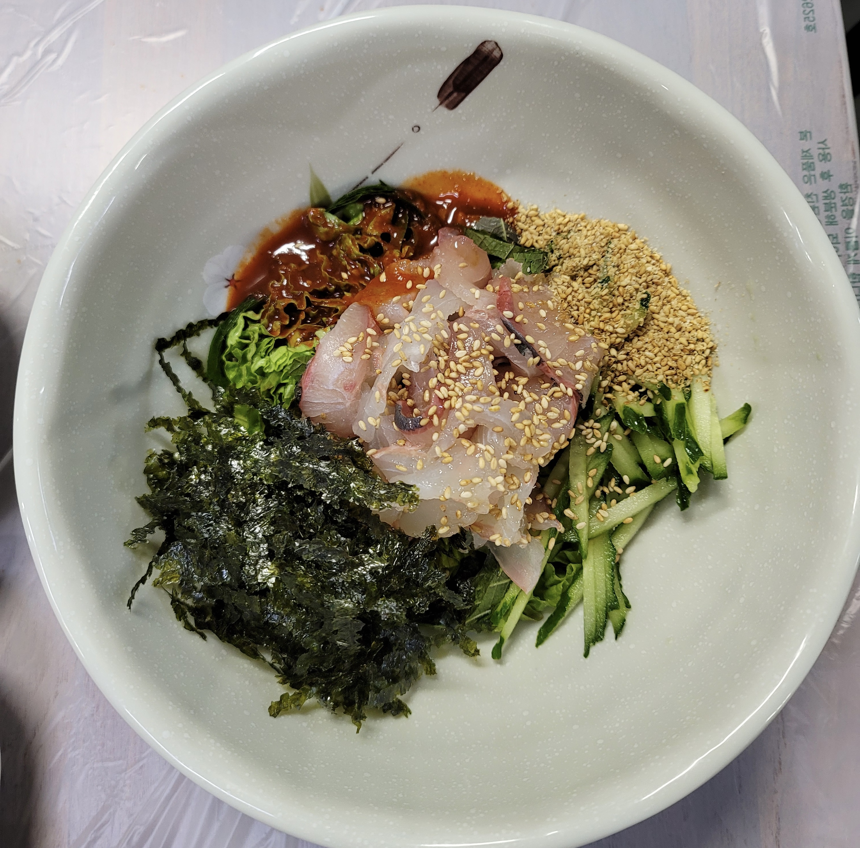 동신막썰이횟집