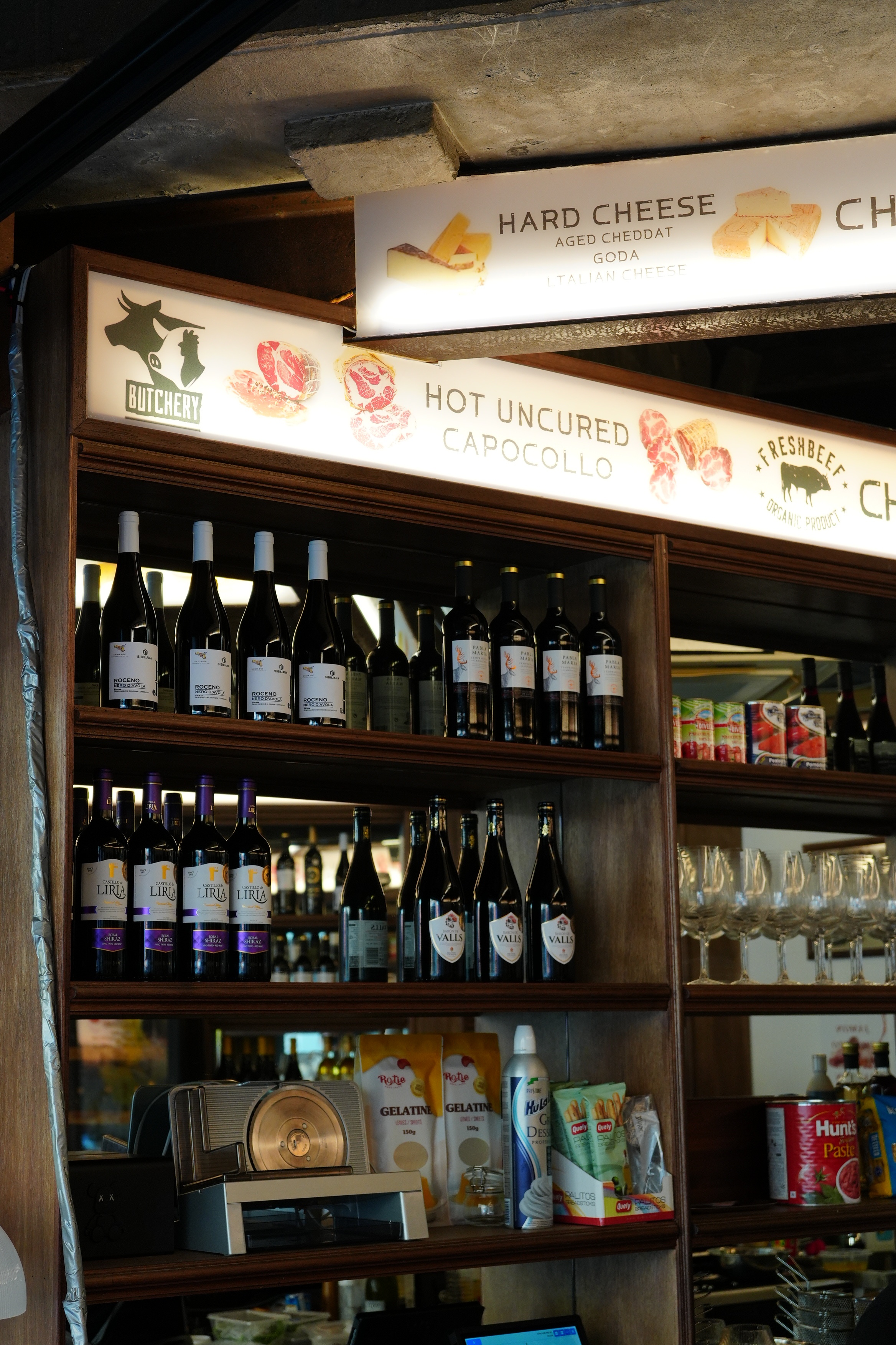 샤퀴테리서울 대표 이미지