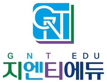 지엔티에듀