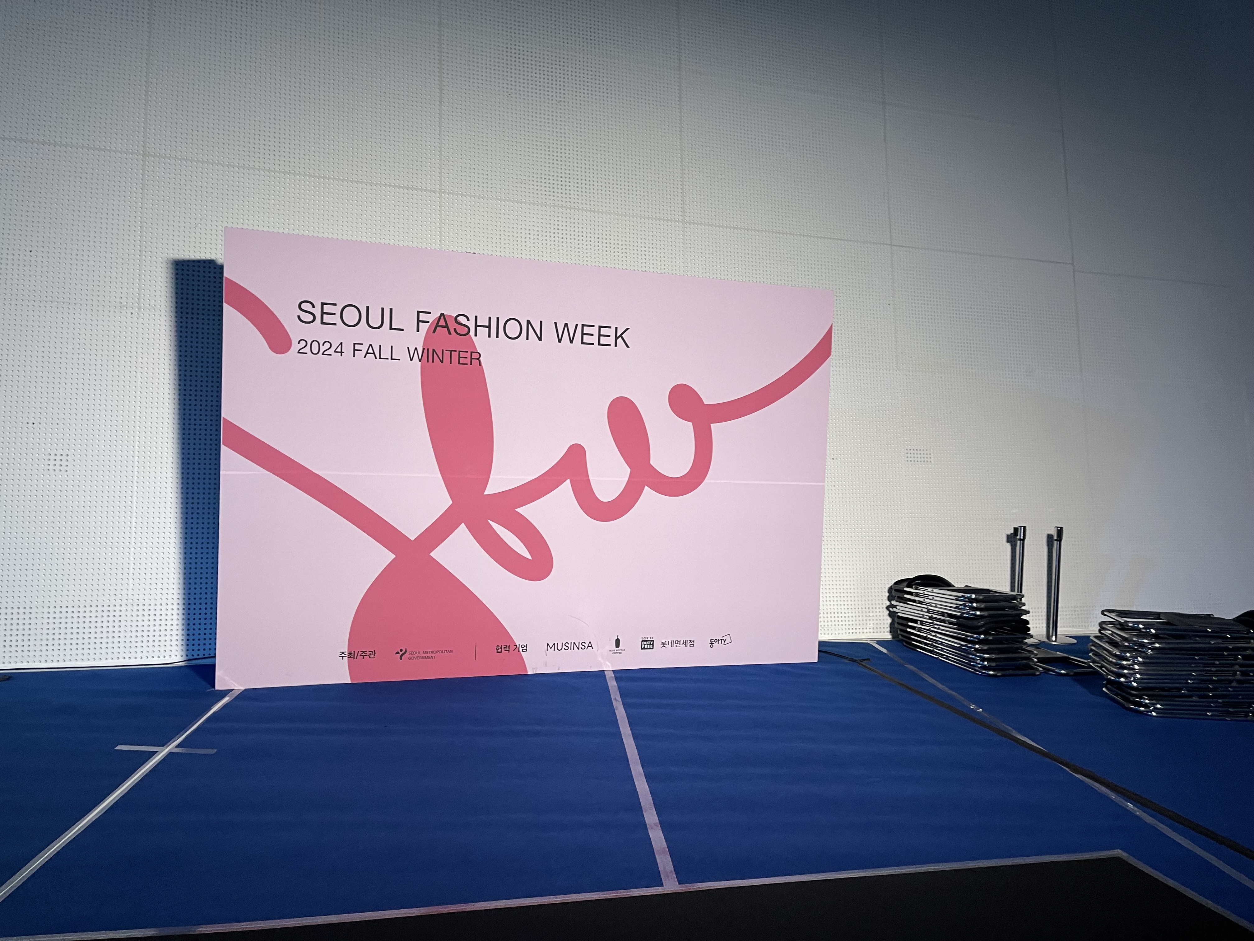살롱드파리 울산성남동본점