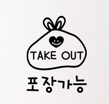 서울깍두기 양산 석산점