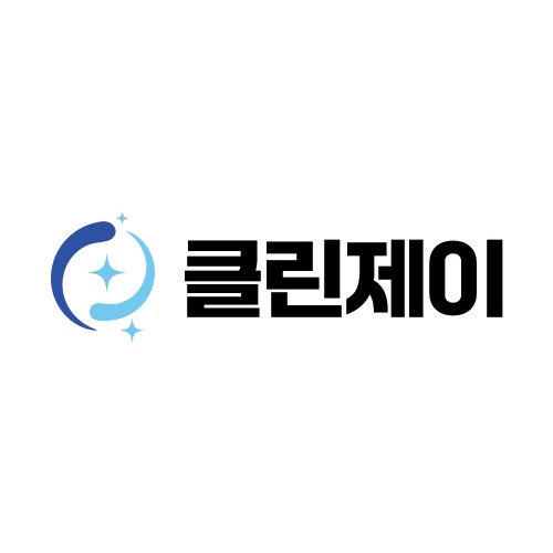 입주청소