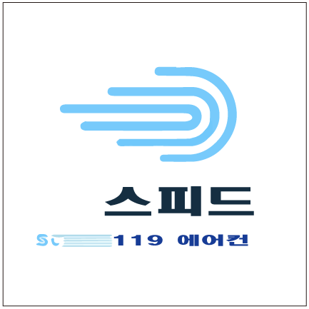 원티어전기 스피드에어컨