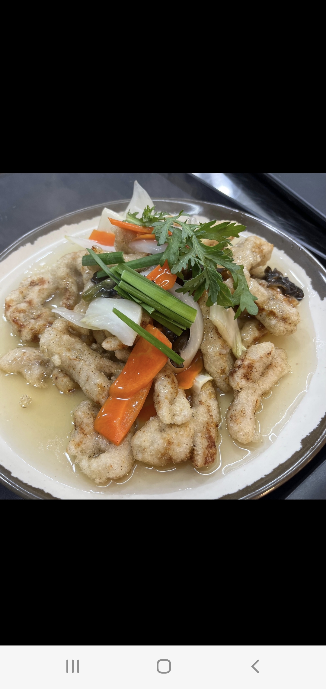 김이가반점