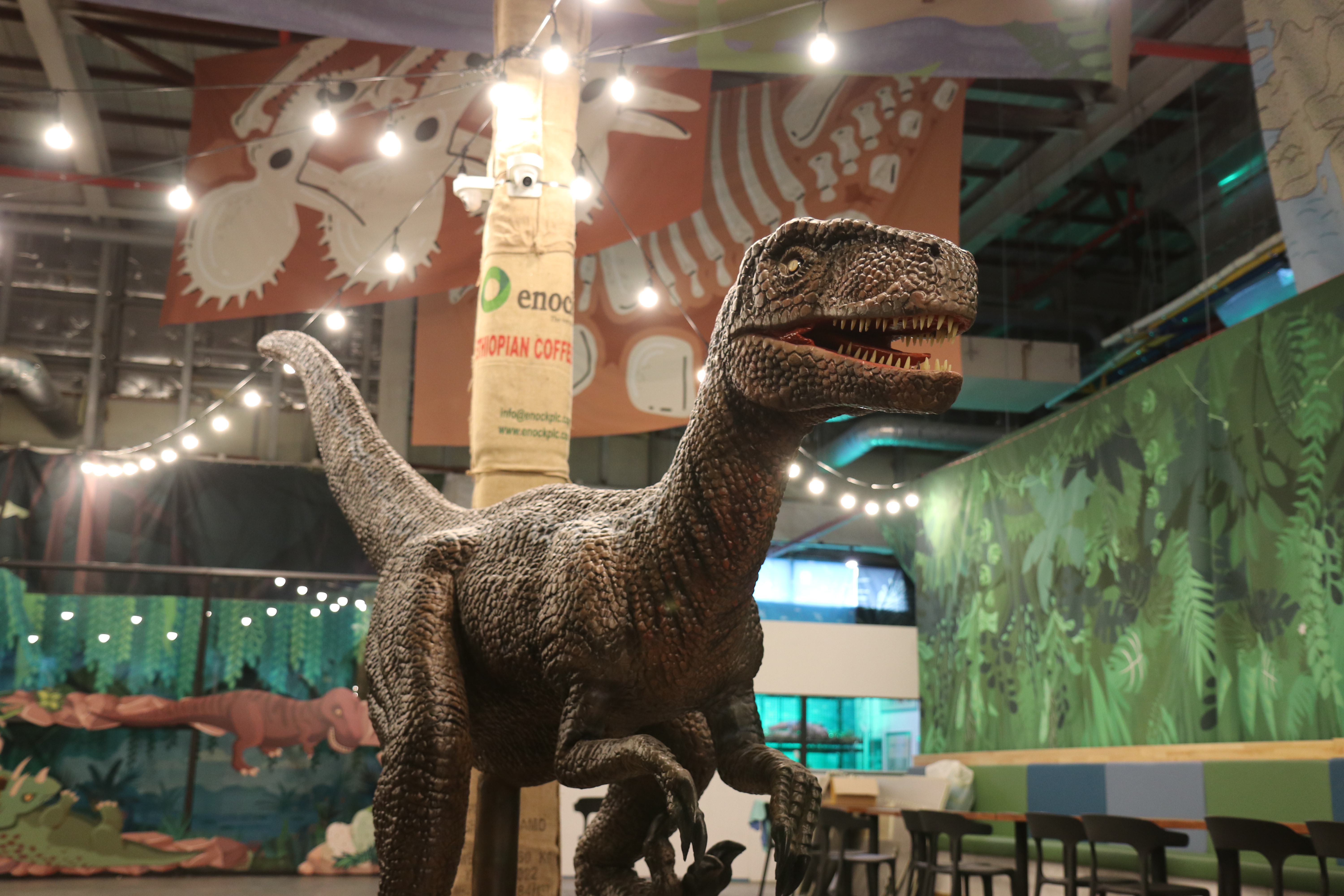 프렌디노 공룡키즈파크