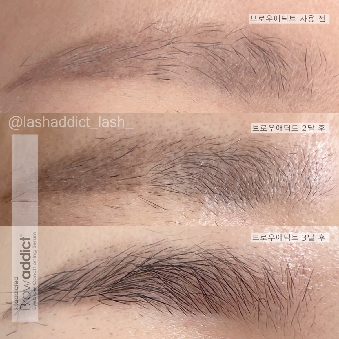 그레이스풀 대표 이미지