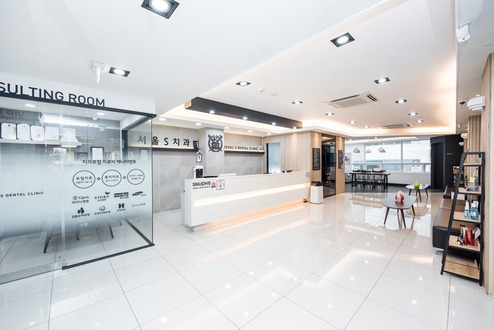 서울에스치과의원 대표 이미지
