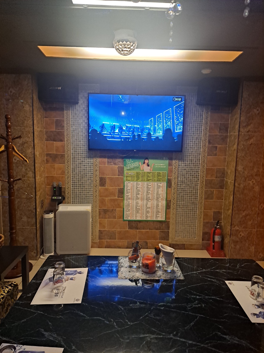 보스노래바Q