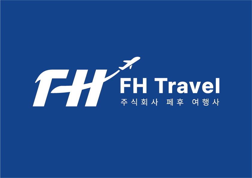 페후여행사