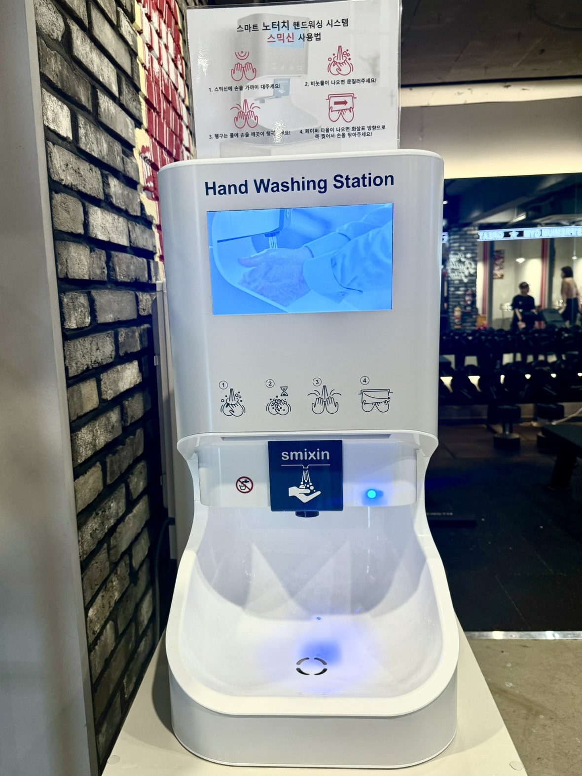 빌드업피트니스 PT 성수역점 대표 이미지