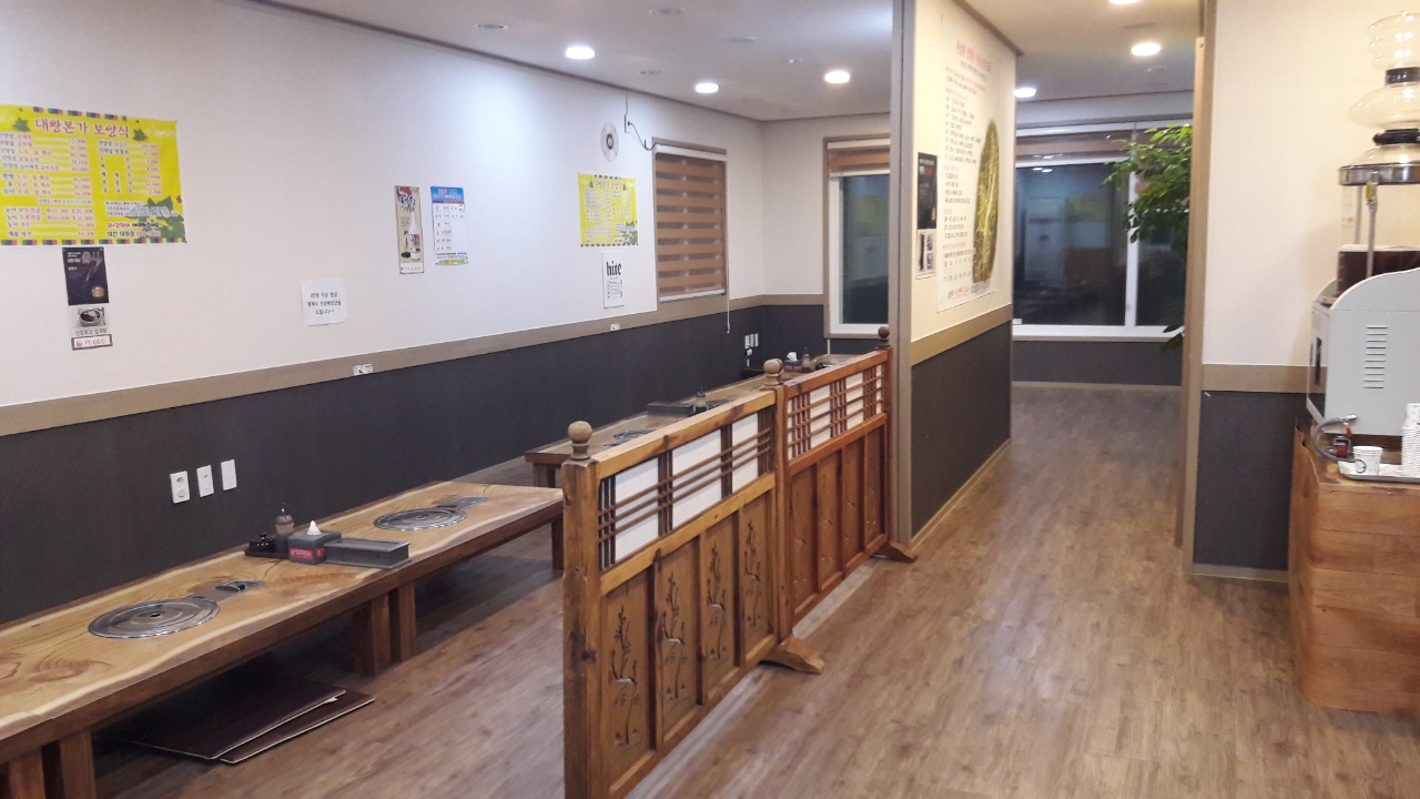 대왕산삼백숙농원 대청댐점 삼계탕 갈비탕 오리 닭 백숙