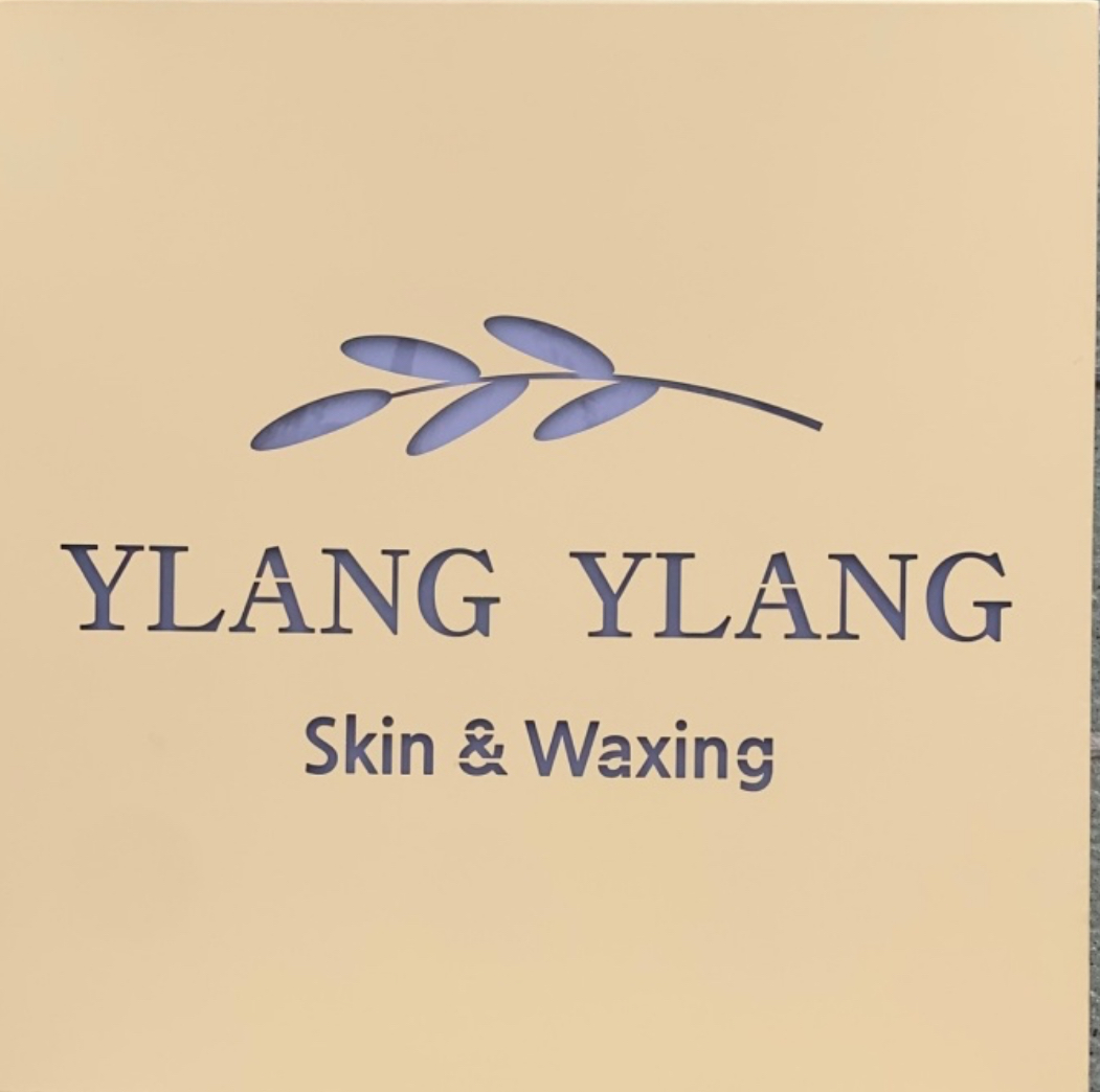 일랑일랑