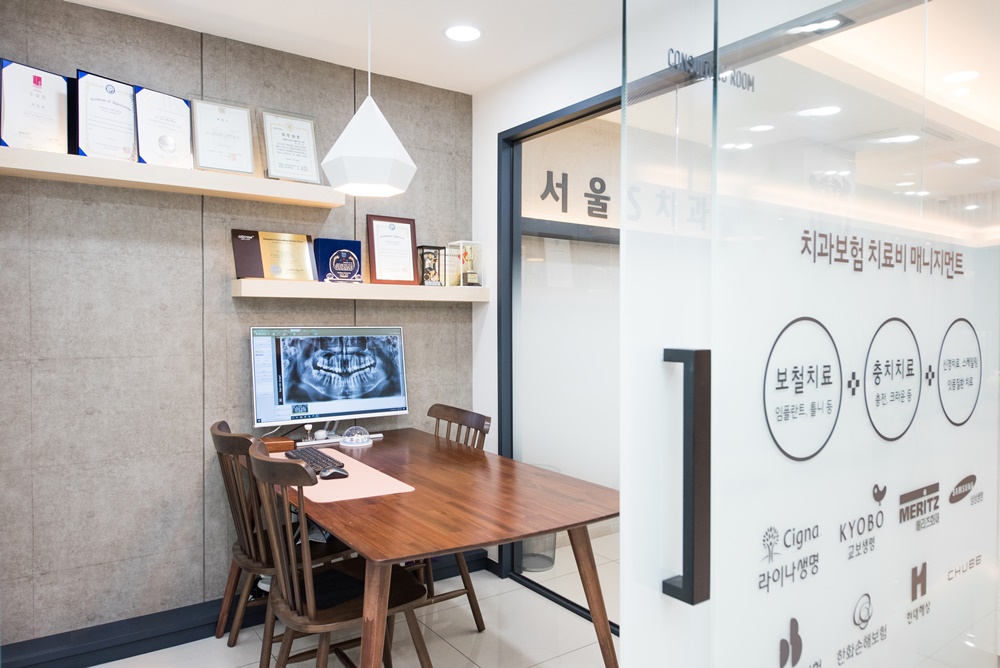 서울에스치과의원 대표 이미지