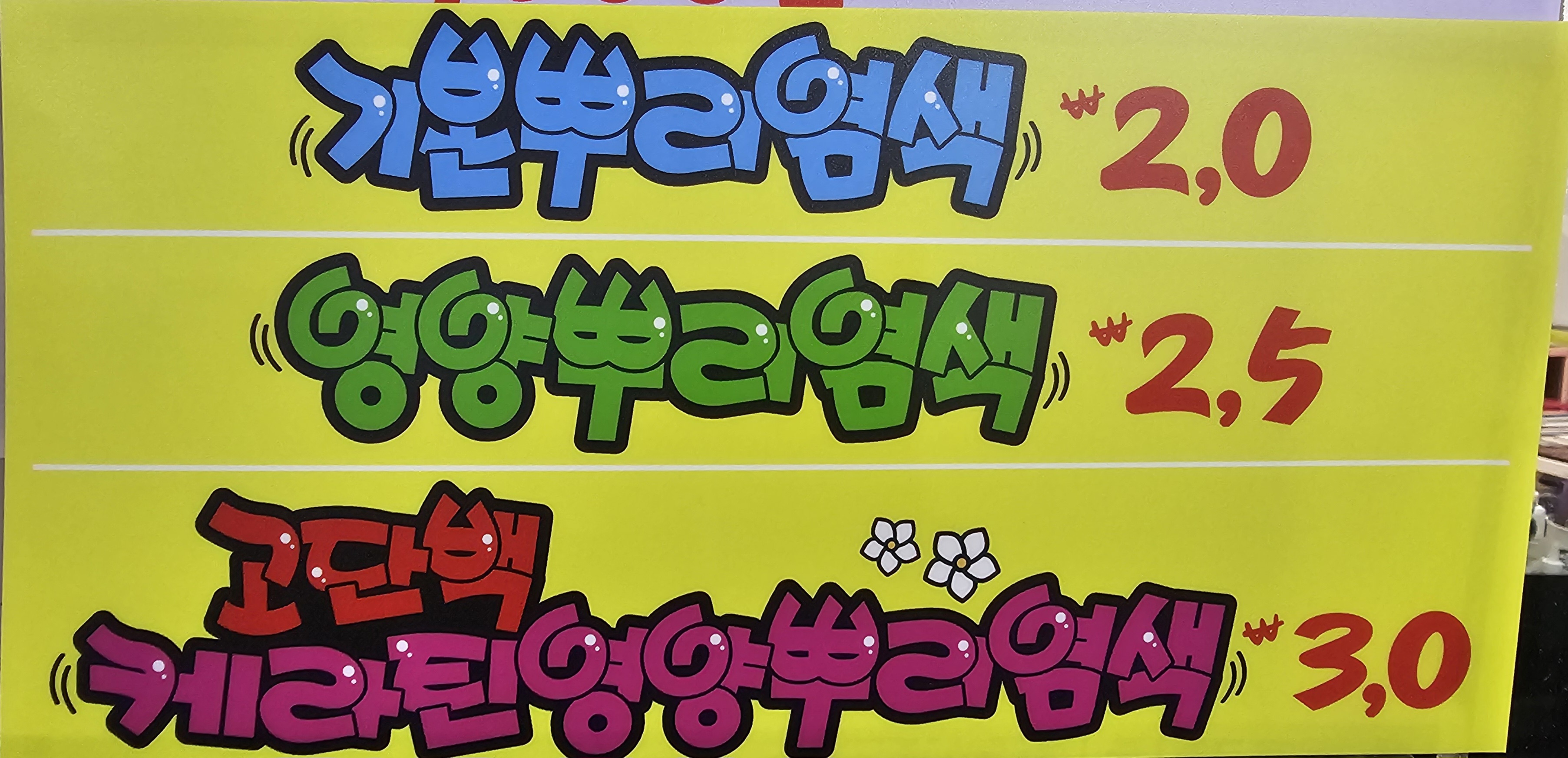태후사랑 대표 이미지