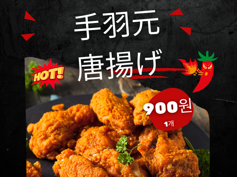 이시야S&D