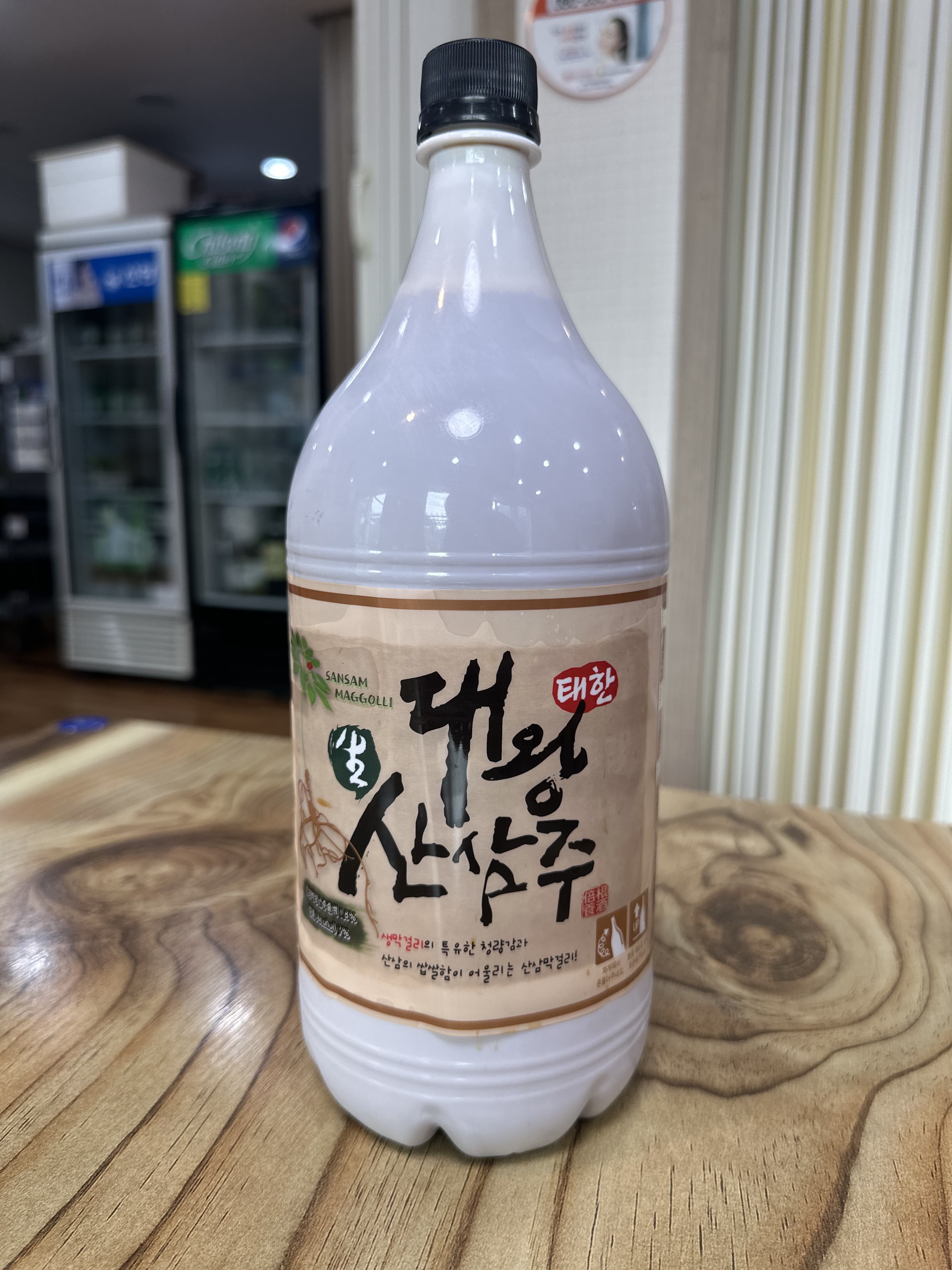 대왕산삼백숙농원 대청댐점 삼계탕 갈비탕 오리 닭 백숙