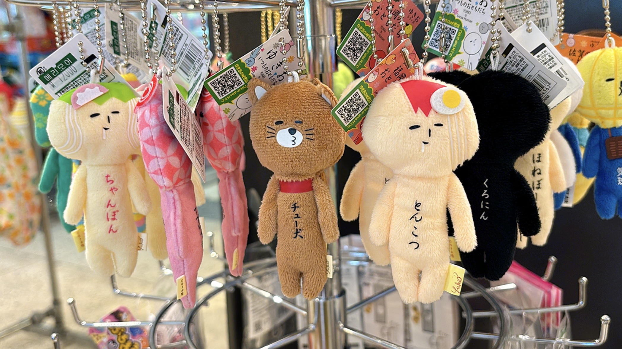 메리모어