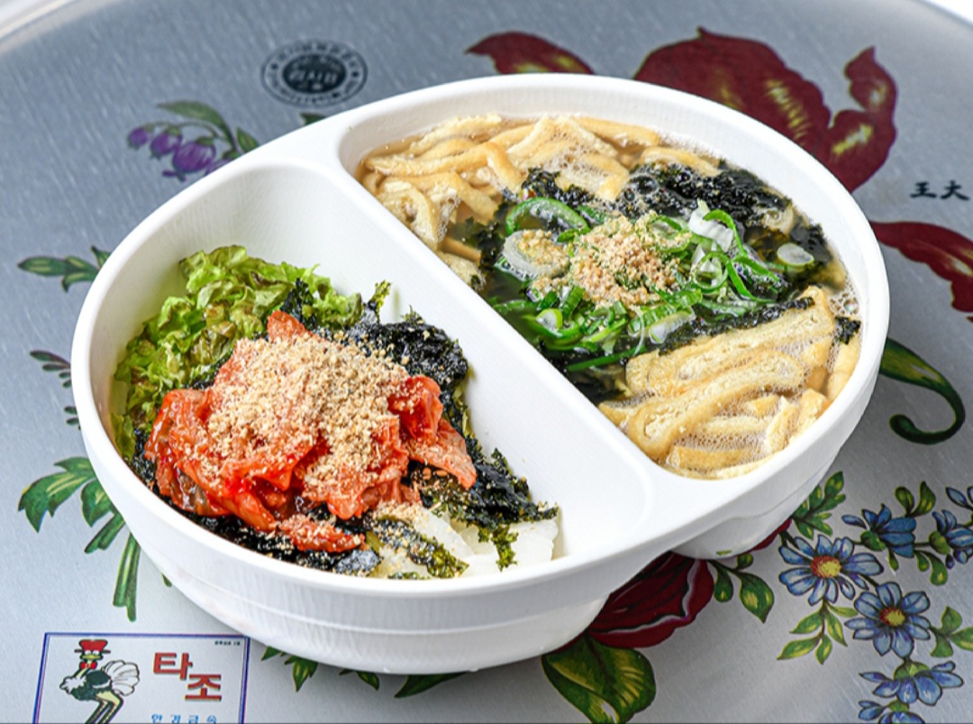 온당국수 인천주안점