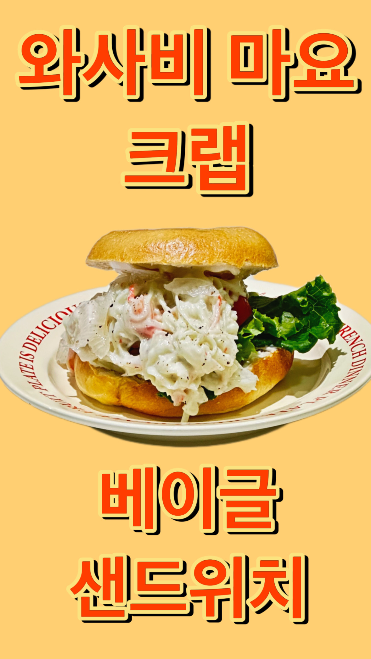 온썬셋ONSUNSET