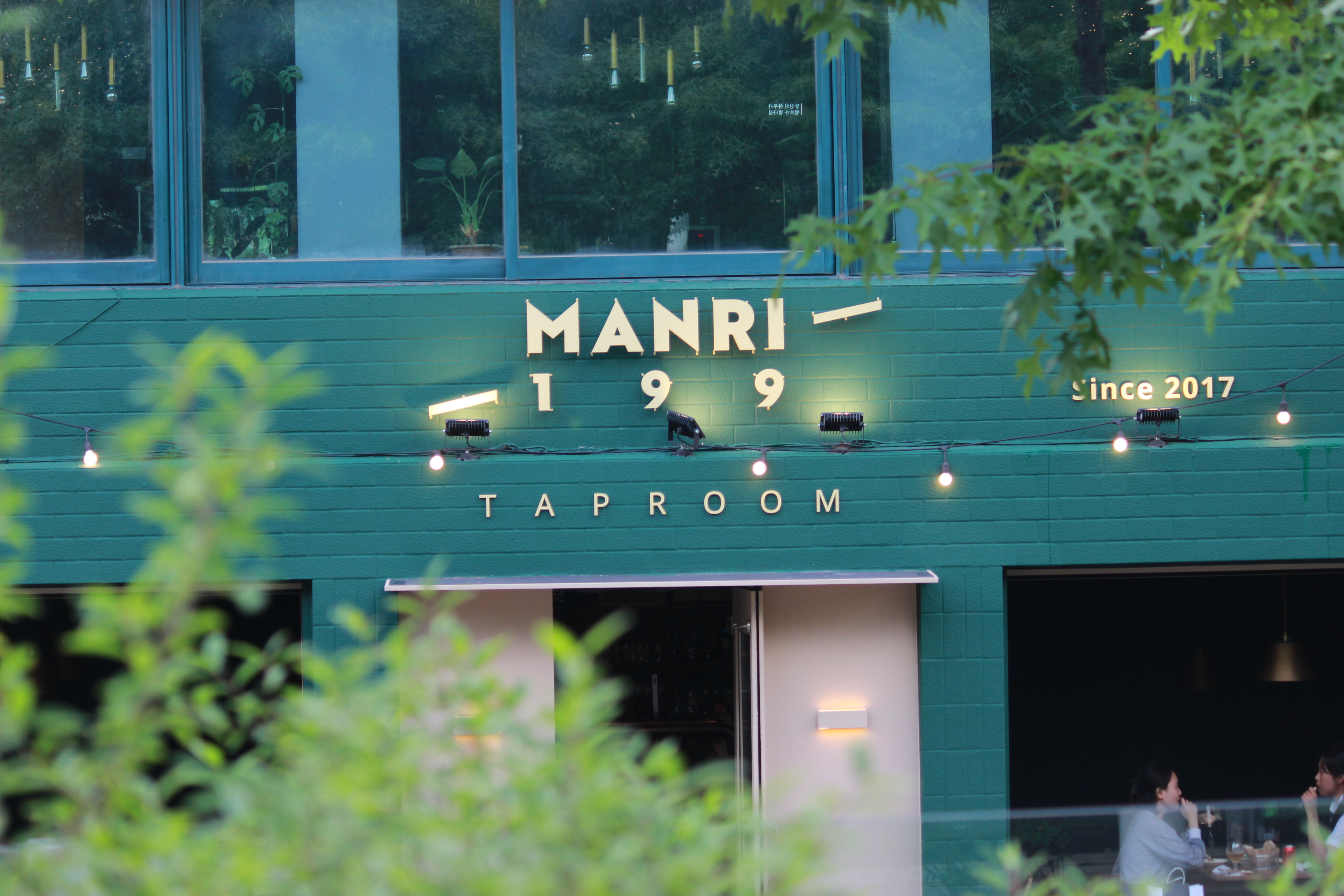 MANRI199 대표 이미지