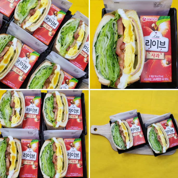 세미샌드위치