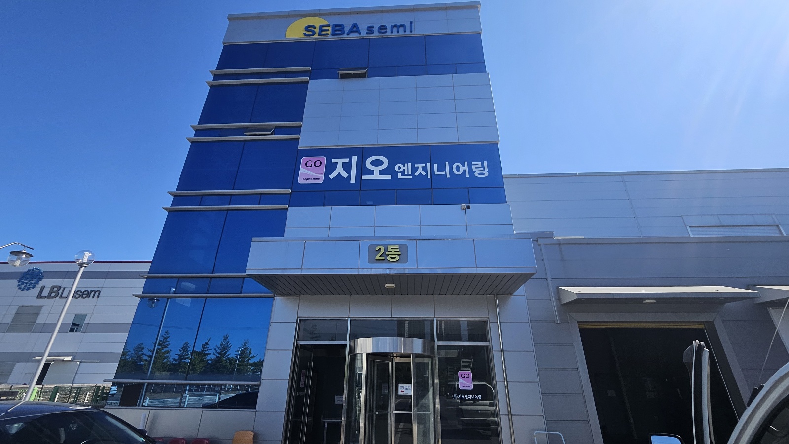 수기획