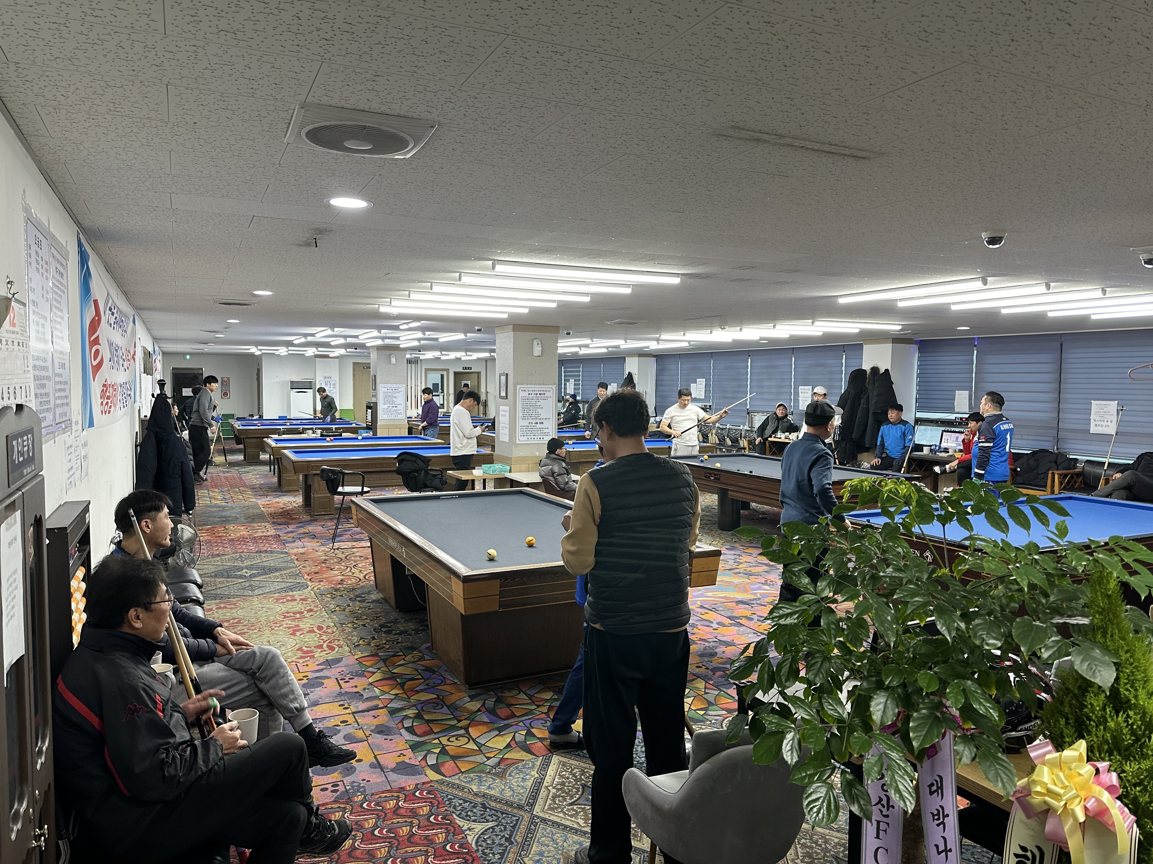 프로당구클럽
